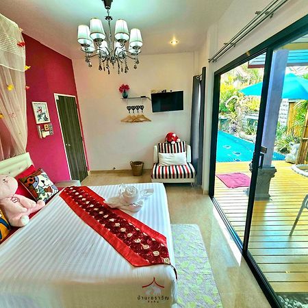 Arawan Pool Villa HHQ Exterior foto