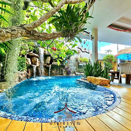 Arawan Pool Villa HHQ Exterior foto