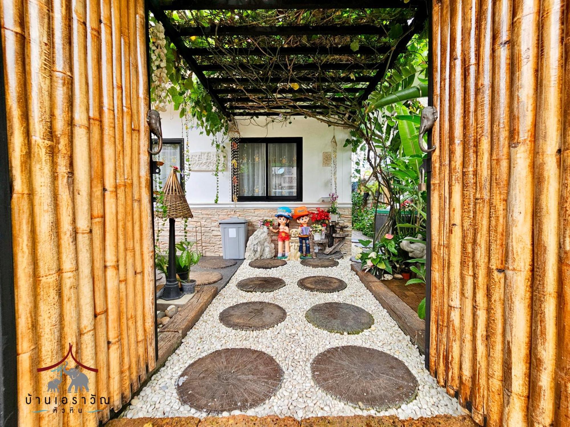 Arawan Pool Villa HHQ Exterior foto